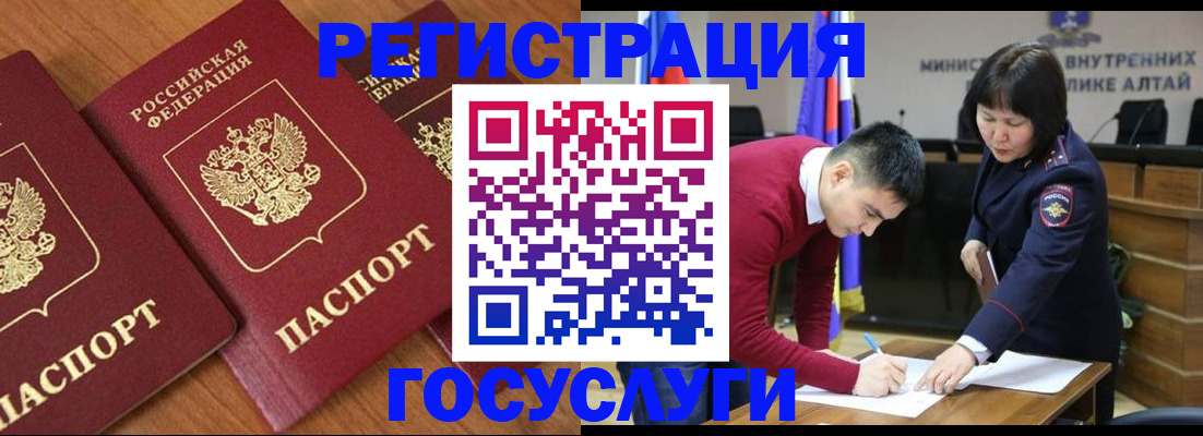форма 3 в Юрьевце