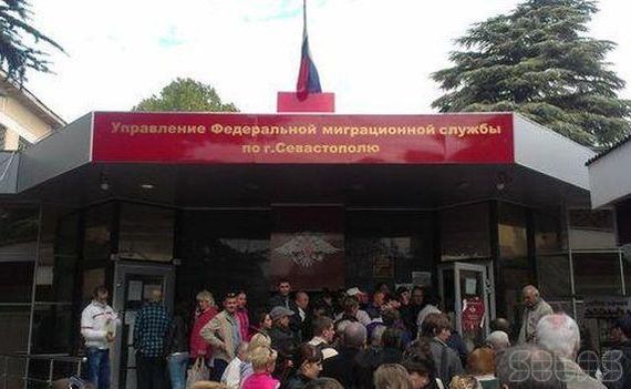 прописка в Юрьевце